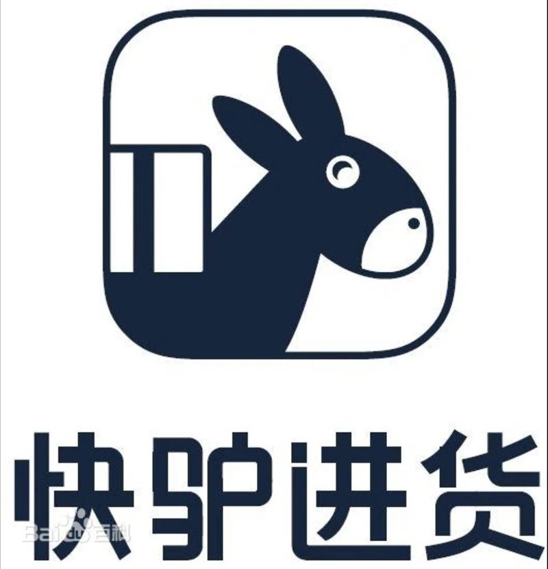 驻马店美团快驴配送中心 招聘司机